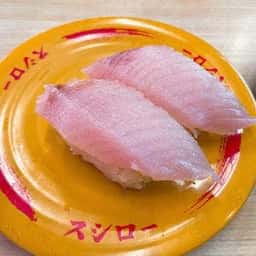 スシロー OSC湘南シティ店