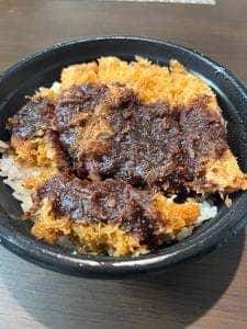 かつさと 大清水店