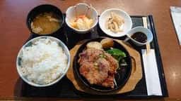 ロイヤル羽生洋食軒