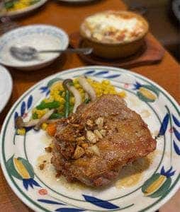 ちいさなフライパン