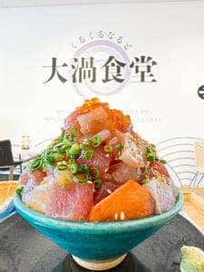 くるくるなると 大渦食堂