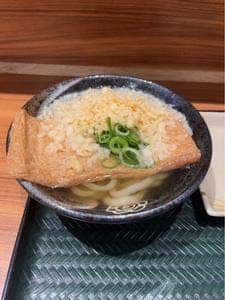 はなまるうどん 大船駅前店