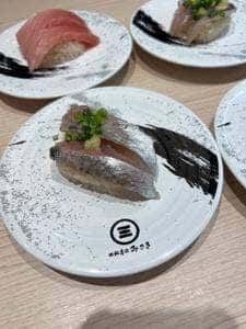 回転寿司みさき 下北沢店