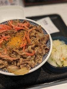 吉野家 自由が丘店