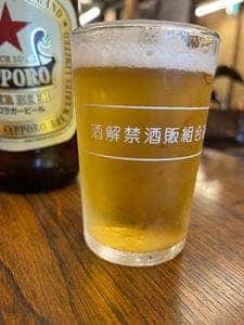 サカトケノ上