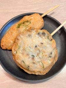 磯揚げ まる天 忍野八海店