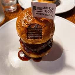 Burger Revolution Tokyo Wine & Bar 六本木店