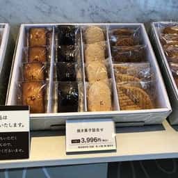 きのとや 琴似店