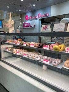 ミサキドーナツ CIAL横浜店