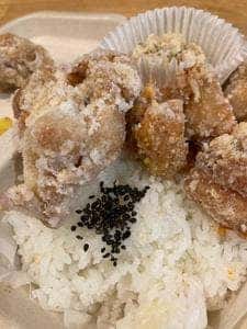 てっぱちチキン