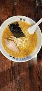 ラーメン久保田
