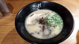 焼売・ラーメン あたる