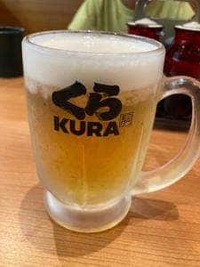 くら寿司 名古屋志段味店