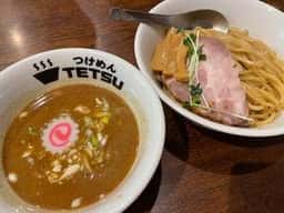 つけめんTETSU 御徒町らーめん横丁店