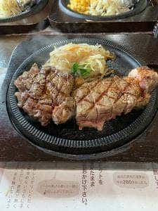 センターリバー 石原店