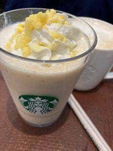 スターバックス コーヒー 横浜鶴見店