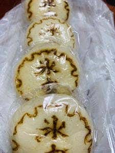 桶谷菓子店 前川売店