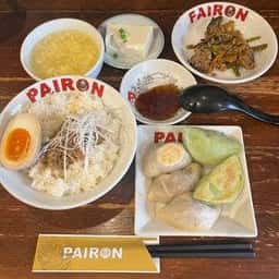 PAIRON 飯田橋本店