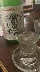 水天宮酒場 ゴチ