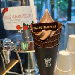 CACAO SAMPAKA 丸の内店