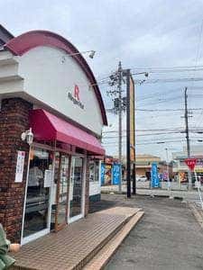 リンガーハット 愛知東浦店