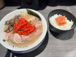 博多長浜らーめんいっき 戸塚安行店