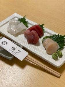 横丁