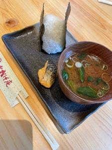 コメダ和喫茶 おかげ庵 本店