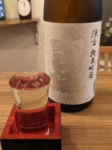 イッシー.ト