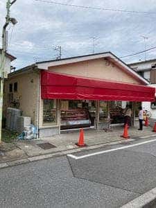 デリカショップすずき