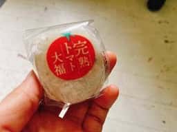 亀屋万年堂 自由が丘駅前総本店