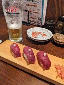 三日月商店 大和駅前店