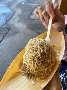 福久や 九頭龍餅