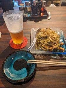 創作ダイニング ごく
