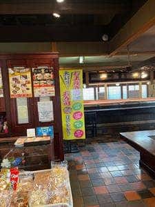 ながさわ宝殿店