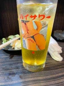 大国屋
