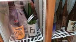 日本酒ますお