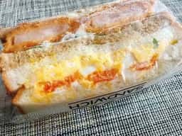 Bütz SANDWICH Petit