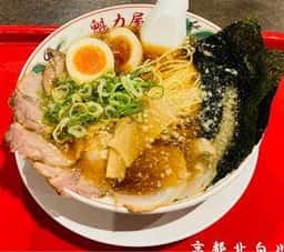 ラーメン魁力屋 イオンモール広島府中店