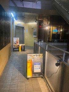 串揚げや ひとくし