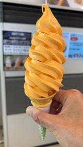 夕張メロンドーム