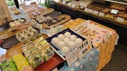 花月庵つくば 北浦和西口店