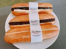 ジュウニブン ベーカリー 京王百貨店