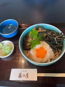 そば処 藤乃屋
