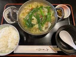 九州 みくに