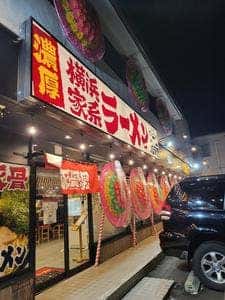 豚骨男