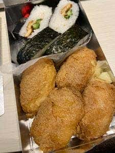おつな寿司