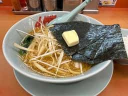 ラーメン山岡家 厚木店