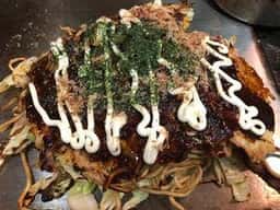 お好み焼 小町 本店