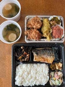 魚八英五郎